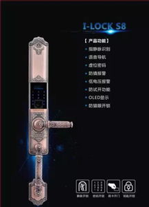 快看，這些鎖具類企業(yè)提前劇透啦！2019中國(guó)國(guó)際五金展鎖具五金亮點(diǎn)前瞻