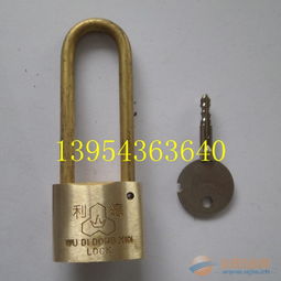 35mm電力長(zhǎng)梁掛鎖 安全可靠的鎖具五金選擇